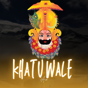 Khatuwale