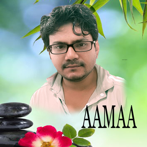AAMA