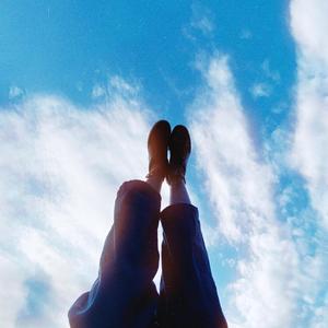 Revenir (feat. Char)