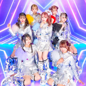 ときめけスターライト