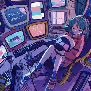 オポチュニティ