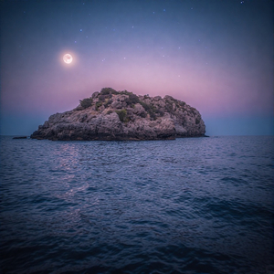 Η Θάλασσα Που Δίνει