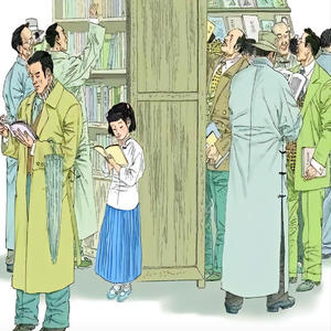 窃读记(林海音•现代)