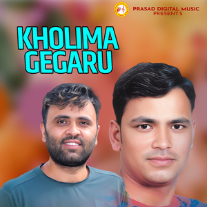 Kholima Gegaru