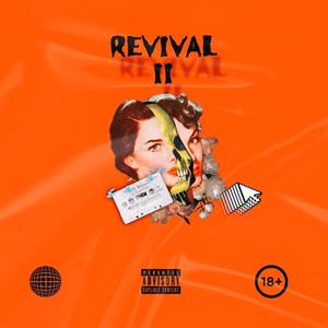 ZITHINI BHASTEDI (feat. Siiward)