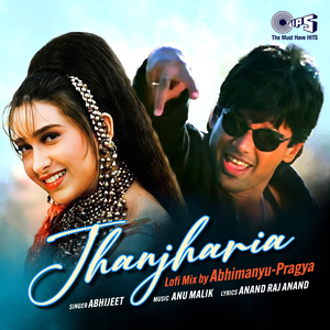 Jhanjharia (Lofi Mix)