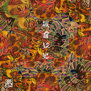 アダルトサイト