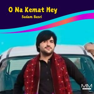 O Na Khumar Khanata