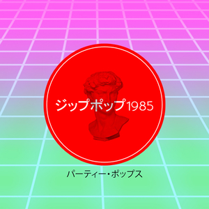 ファイアーナックルズ・ラスト