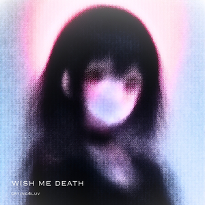 ur name is on my skin