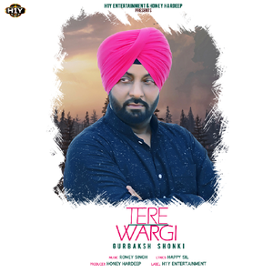 Tere Wargi - Punjabi Sad Song
