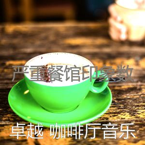 柔和的咖啡店时刻