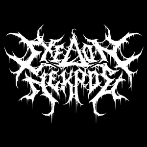 Ακάθαρτη Ψυχή