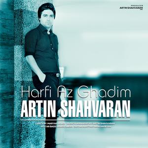 Harfi Az Ghadim