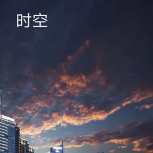 听一首悲伤的歌