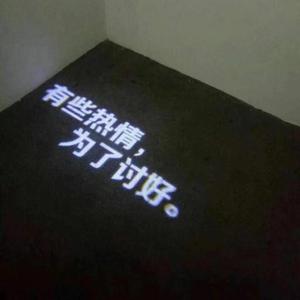 FTW（prod by WayneD）