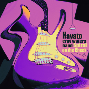 重い体に割れた爪