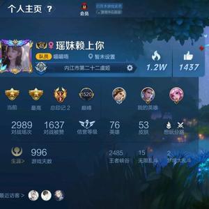 他只是经过（抖音女生版）