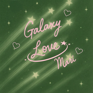 나의 두 번째 지구