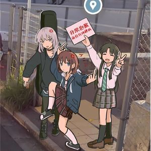 ふわふわ星のレッスン（星跃练习曲）