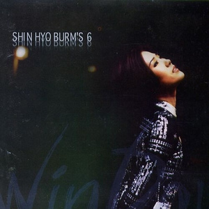 널 닮은 세상에서