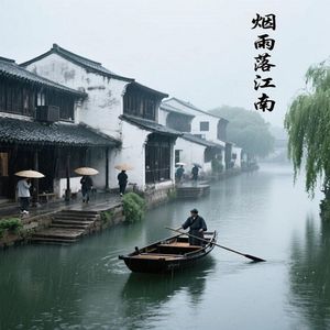 未写完的下半生