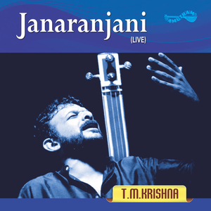 Jaya Jayathi - Hamsadhwani - Misrachapu (Live)