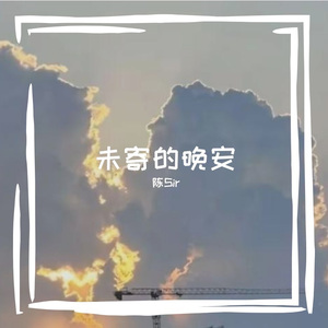 为你孤岛建城堡