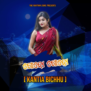 Kantia Bichhu