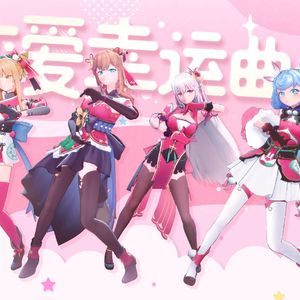 AI又一/AI沐霂/AI梨安/AI恬豆恋するフォーチュンクッキー恋爱幸运曲奇