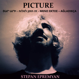 Picture Ağladıkça Ermenice İbranice Rumca Türkçe sözleriyle