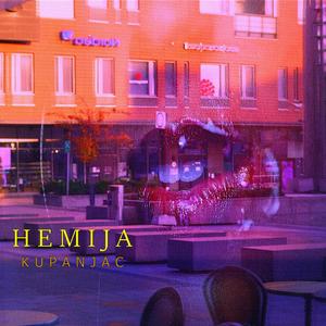 Kupanjac (feat. AWS)