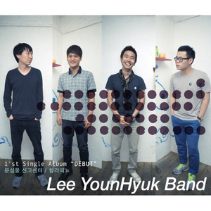 분실물신고센터