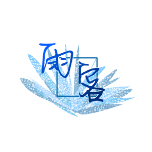 【FREE】中世纪的晚餐 Medieval Banquet（Hybrid Trap）