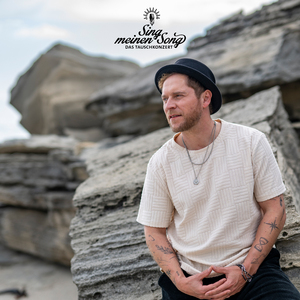 Perfekte Welle (aus "Sing meinen Song, Vol. 11")