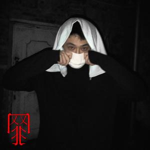 娃娃 (prod.flipphonecharm)