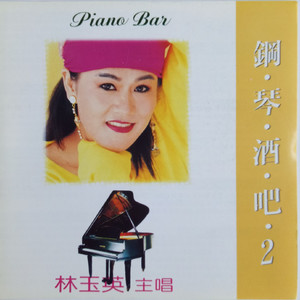 小小羊儿要回家