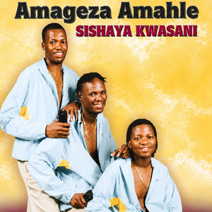 Sishaya kwasani