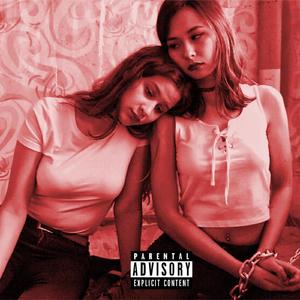 У меня лапки