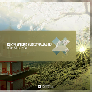 Look At Us Now (Extended Mix)