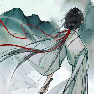 锦鲤抄(你在尘世中辗转了千百年)