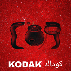 Kodak