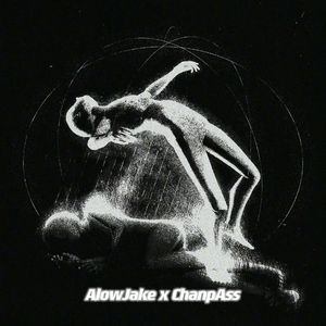 思绪疗愈 feat.AlowJake (Prod EVOMUSIC)