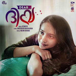 Snehithayai Swapnangalil (From "Dear Diya")