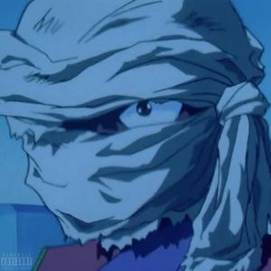 Genkai's Secret (feat. Contrabann)
