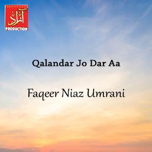 Acho Ishiq Kayo Ka Salah