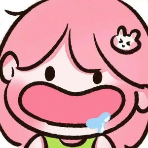 不要忘记我爱你