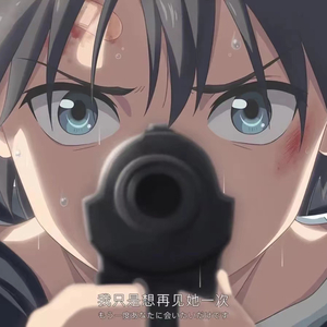 Various Artists-Gotta Go Home（底商 remix）