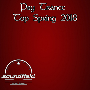 My Ublift (Original Mix)