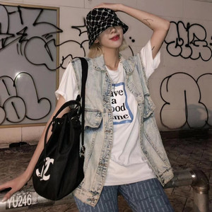 Love is Gone (Remix)